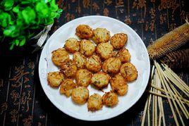 油炸蘿蔔丸子 油炸蘿蔔丸子