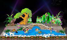 第三屆福州南后街元宵燈會