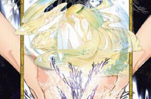 作己為文 作己為文