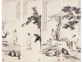 張大千高士圖 張大千高士圖