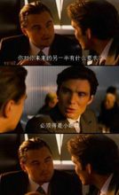 萊昂納多惡搞表情圖