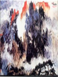 劉海粟黃山一線天圖 劉海粟黃山一線天圖