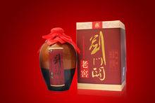 酒品劍門,傳世文明