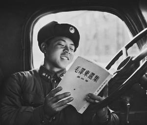 雷鋒精神 雷鋒精神