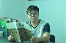 孫明軒[書法家]