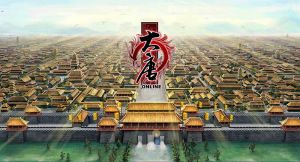 遊戲《大唐》 遊戲《大唐》