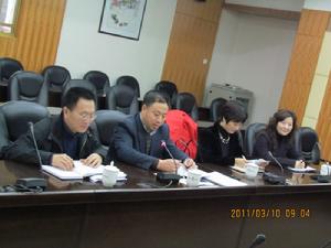 四川省商務廳 四川省商務廳