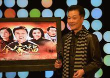 錢波錄製電視欄目照片