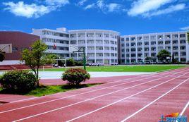 華理大附中 華理大附中