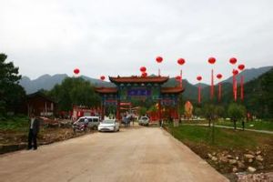 青要山自然保護區 青要山自然保護區