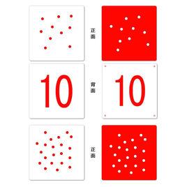 杜曼閃卡 杜曼閃卡