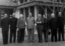 毛澤東與斯特朗