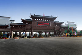 星沙收費站 星沙收費站