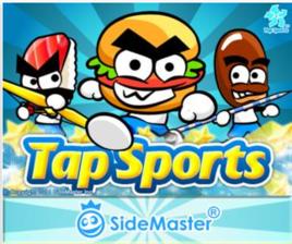 奧運之星 奧運之星