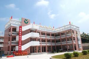 饒平縣黃岡鎮龍眼城國小 饒平縣黃岡鎮龍眼城國小