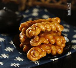 紅糖麻花 紅糖麻花