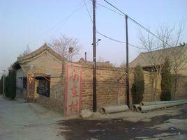 南莊村[雲南省鶴慶縣松桂鎮南莊村]