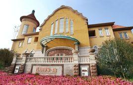 青島印象山 青島印象山