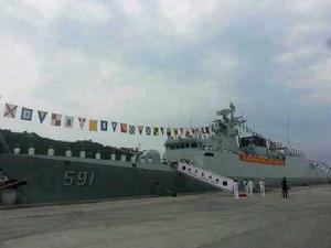 591號撫順艦 591號撫順艦