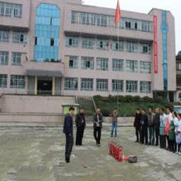 珙縣中學 珙縣中學