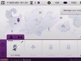 王位爭奪戰 王位爭奪戰