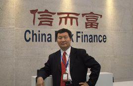 王征宇[美國芝加哥伊州大學博士]