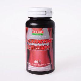 湯臣倍健左旋肉鹼片 湯臣倍健左旋肉鹼片