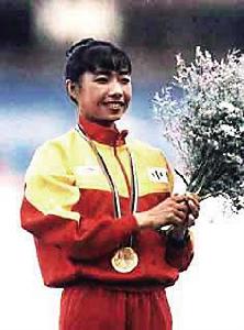 陳躍玲[中國競走女運動員]