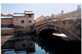 澤州古橋 澤州古橋