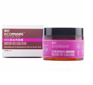 月見草滋養面霜