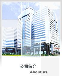 東莞市凱基化工有限公司