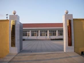 南吉峪村 南吉峪村