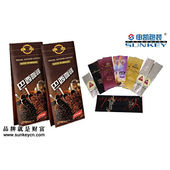 無菌包裝袋 無菌包裝袋