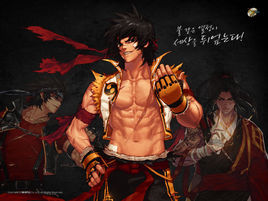 DNF男格鬥家 DNF男格鬥家