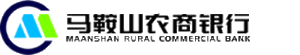 安徽馬鞍山農村商業銀行 安徽馬鞍山農村商業銀行