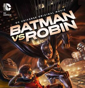 蝙蝠俠大戰羅賓 蝙蝠俠大戰羅賓