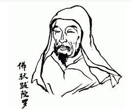 佛馱跋陀羅 佛馱跋陀羅