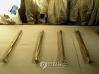媒體首次公開朝鮮未使用燃料棒照片