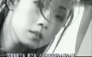 假如讓你吻下去