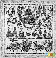 漢代小車畫像磚 漢代小車畫像磚