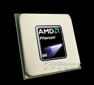 計算機虛擬化技術