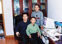 張玉梅[航天英雄楊利偉的妻子]