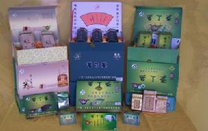 萬承苦丁茶 萬承苦丁茶