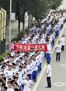 三年跑完600公里 三年跑完600公里