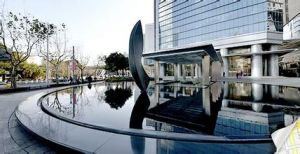 中崇集團 中崇集團