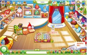 聖誕禮品店 聖誕禮品店