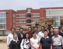 寶坻區趙各莊鎮教育委員會