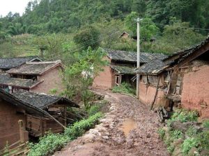 蘆稿壩自然村 蘆稿壩自然村