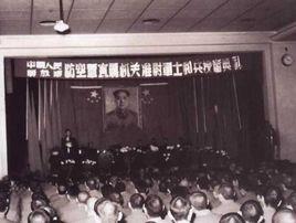 中國人民解放軍防空軍 中國人民解放軍防空軍