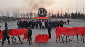 一起足球吧 一起足球吧